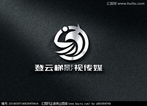 光影启航 影视公司标志设计的力量与平台赋能